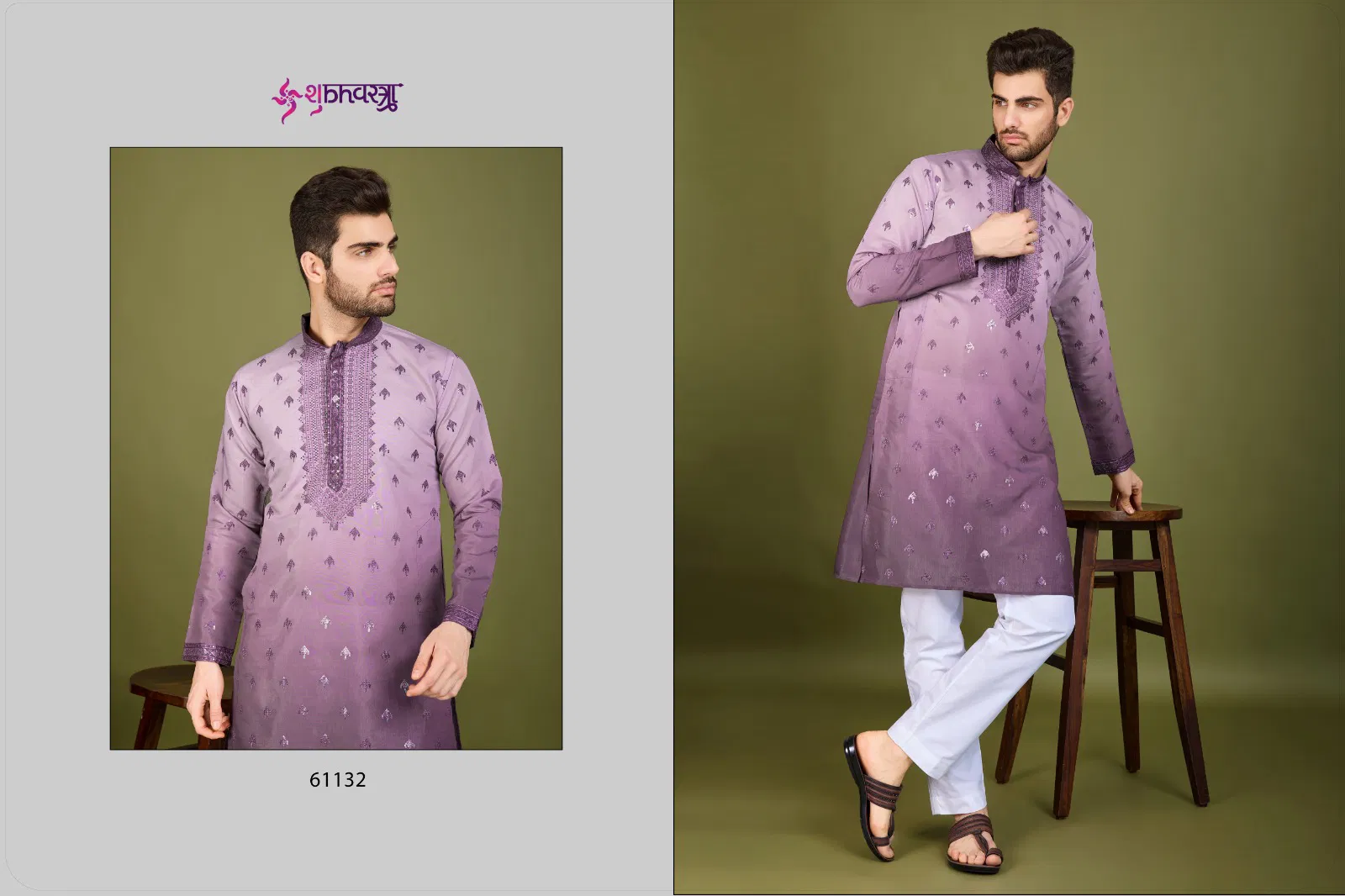 Ragal Kurta by Shubhvastra Viscose Silk Mens Kurta Wholesale In India